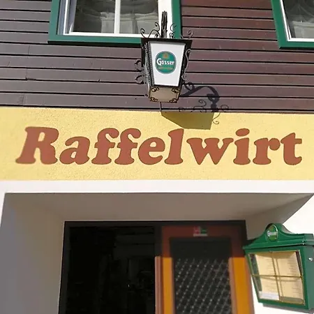 ホテル Raffelwirt